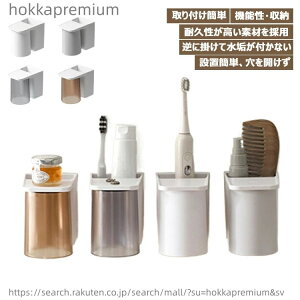 yzduV uVX^h uV ݂艺 }Olbg RbvX^h  ݂邹 ͂Ԃ炵 1^Cv qI uVz_[ 