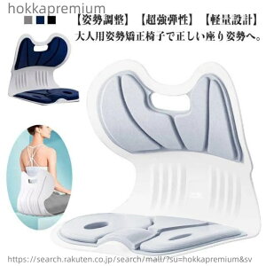 �y���������z�N�b�V���� �֎q �p������ ��l�p �C�X �I�t�B�X ���֎q �֎q ���� �p������ ���Ջ��� �֎q �L�w �p�� ���� �L�w�΍� �C�X �`�F�A �΍� ����d�� ���� �L�w��h�� ��