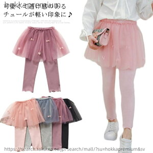 yzMXt XJ[g LbY  {  XJ[gtMX t H Mp q 100 110 120 130 140