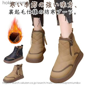 yzC ~C fB[X N hu[c Xm[V[Y h ~ {AV[Y ₷ hC h g l ~ H EB^[ ~C V[gu[c ZC