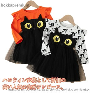 yzߑ nEB[ qǂ ̎q s[X XJ[g @g L  LbY ̎q hX nEB  w  s[X ̎q RX`[