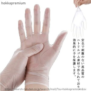 jg 100 jg  S XL  L M Ȃ ĝĎ Ɨp p Hi̔