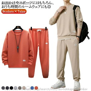 XEFbg Y W[W ㉺Zbg  g[i[ XGbgZbgAbv 9colors×7size n d˒ X|[cEFA H~ t N[lbN t H