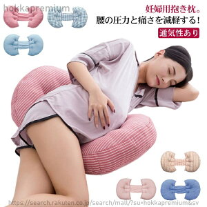 �D�w�� �����N�b�V���� �w�����ꖍ �������P �D�w�� ���@�\ �}�^�j�e�B ���� �������Q �̈ʕϊ��N�b�V���� �ʋC������ �D�w�� �Q�S�n�T�|�[�g�� �ؓ��ɑ΍�