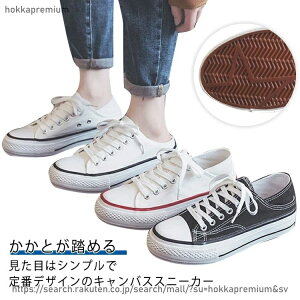 ���f�B�[�X �����Ƃ����߂� ���� �X�j�[�J�[ �X���b�|���X�j�[�J�[ 2WAY �y�� �_�炩�� �R�C �L�����o�X�V���[�Y �X�j�[�J�[ �T�{ �����₷�� ���r ��