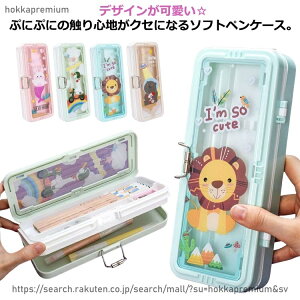 M j̎q [  yP[X ֗ M w yP[X e M{_[ ^ LN^[ ӂł΂  J 2i [ M