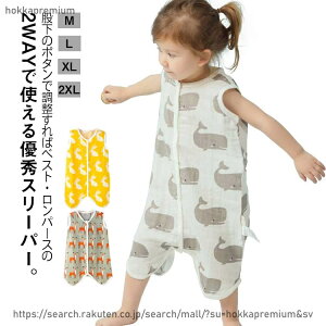 xr[ X[p[ ėp Q  j̎q ̎q  Q pW} Q [EFA  [΍ OJ t  Ԃ xr[ LbY WjA