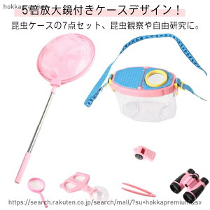 킢 7_Zbg P[W g勾t P[X P[X  ώ@ ނƂ Rt ώ@P[X ̏W R   ώ@ LbY