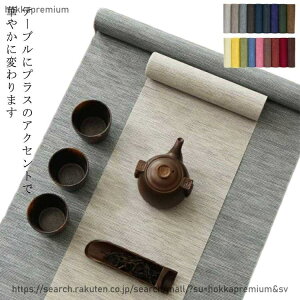 킢 e[ui[ h  fM  n k Vv V e[uZ^[ _ 􂦂 CeA G e[uNX 