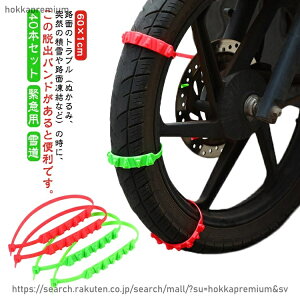  O 40{Zbg  `F[ ^C`F[ d oCN ~߃`F[ Xm[`F[ dC] ᓹ ^C ėp^ tȒP