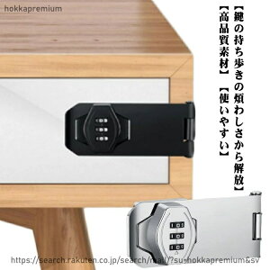 ��������t�� �������s�v �� ���[�{�b�N�X 3���_�C������ �������s�v �h�� �� �����o�� ��t�� ������ ���� ���L���r�l�b�g ���Ƃ��h�~ ���b�J�[ �h�K �� ����