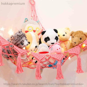 �ʂ�����ݎ��[ �������� �n�����b�N ���[�l�b�g �R�[�i�[�l�b�g ���[�n�����b�N�݂艺���� ����������[ ���p�r �q������ ���� �Еt�� �ȃX�y�[�X