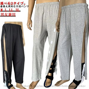 ��� � �w�l �a�m ���� �Y�{�� �}�W�b�N�e�[�v �S�J�t�@�X�i�[ �j�� ��� �����O�p���c ���p���c �t�@�X�i�[�S�J ���n�r�� ���@ �ʉ@ ���Y�{�� ���i��