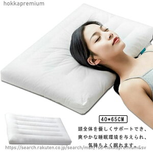 �y���������z�Ⴂ �� �܂��� ��ߖ� ������ ��� ���^ ���� ���[�^�C�v ���� �􂦂� �ʋC ��ŃT�|�[�g ���т��h�~ ���� �Ђ��� ��l �W���j�A �q���p �Ⴂ�� �y�� ���� ��ň���