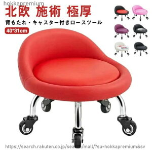 yzXc[ LX^[t wt [Xc[ ֎q v ~j Xc[  ۈ֎q ۃCX  | Ɍ NbV tbgPAXc[ yfBLA