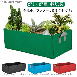 �y���������z�s�D�z�v�����^�[ �s�D�z�|�b�g 3�Z�b�g �s�D�z �v�����^�[ �͔|�|�b�g �A�ؔ� ��^ �t�F���g�v�����^�[ �y�� �y�� �[�� �͔|�� �A���� �t�F���g �� �z�� �ʋC��