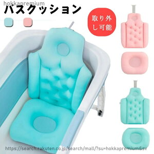 �y���������z�o�X�N�b�V���� �o�X�s���[ ���z�c �o�X�^�u �N�b�V���� �o�X�܂��� �����C�N�b�V���� �����C �� �܂��� �� �� �w�� ���K �����b�N�X�O�b�Y ���g�� �����C �����C�p��