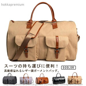 yzX[cobO ߗ 2WAY Y ߑobO {XgobO V_[obO s U[ rWlX K[gobO 瑕obN o fB[X Y 