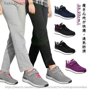 �y���������z������ҌC ���C �y�� �����Y ���V���[�Y �O���� ���L ���� �j�� ���n�r���V���[�Y �X�j�[�J�[ ����҃V���[�Y �}�W�b�N�e�[�v �O������ �ʋC�� �_� �j���p