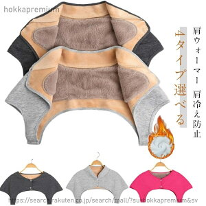 �y���������z������ ���f�B�[�X �����Y ���N�� ���E�H�[�}�[ 4�^�C�v�I�ׂ� ���₦�h�~ ���N�� ���[���E�F�A ������ ���{�A �� �� �������� ���|�� �H �~ �g���� �h�� �p�W���}