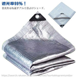 yz悯 VF[h Ռlbg v A~  悯 VF[h O΍ 悯XN[ MǑ΍ UVJbg TVF[h ډB V[g I[jO  x_