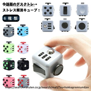 yz TCR XgXObY TCRL[u tBWFbgL[u 6 XgX bNX z ɂԂ ʔ