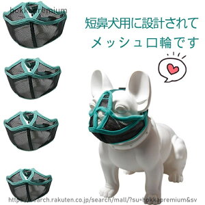 �y���������z�� ���� �Z���@�̌� ���b�V������ �}�Y�� �E���H���~�� ���ʖi�� ���݂� ���̌��� �}�X�N �t�����`?�u���h�b�O ���p�}�Y�� �ʋC�� �@�Z�� �h�b�O�}�Y�� �����p����