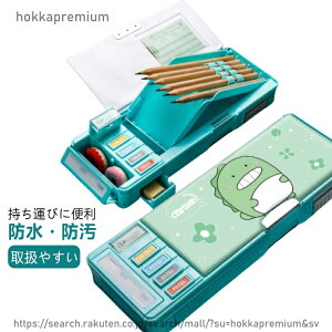 �y���������z2�^�C�v�I�ׂ� �Ж� ���� �M�� ���w�� �y���P�[�X �M�� ���^ ���@�\�M�� ���M���t�� �n�T�~ �����S�� �e�[�v�J�b�^�[ �y���z���_�[ �M���� ���Ԋ��\ �������� ��e��