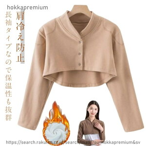 �y���������z������ ���� ���f�B�[�X �����Y ���N�� ���E�H�[�}�[ ���E���h�l�b�N �{�^�� ���₦�h�~ ���N�� ���[���E�F�A ������ ���t�� �� �� �������� ���|�� �H �~ �g���� �h��