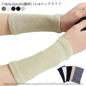 �y���������z���f�B�[�X �h�� ���X�g�o���h ���T�|�[�^�[ ���n ���E�H�[�}�[ �����O �F�≊ ���X�g�o���h �����Y �싅 ������� ������ ����p2�� �Ђ��� �� �����j���O