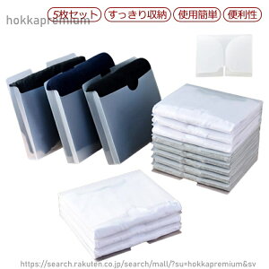 �y���������z5���Z�b�g!�m�� �܂肽���� 5���Z�b�g!�m�� ������ �ߕ� �{�[�h �m�� �{�[�h ���[�̓A�b�v �Z�[�^�[ Y�V���c �t�@�C���� �܂����݃{�[�h T�V���c �ߗގ��[�P�[�X �֗�