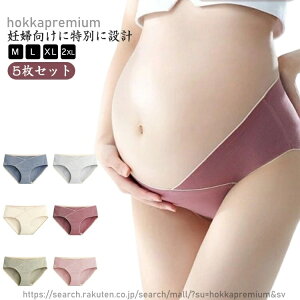 �y���������z5���Z�b�g �}�^�j�e�B �V���[�c ���� ���� �܂Ƃߔ��� �V�[�����X ��� �}�^�j�e�B �p���c �C���i�[ �o�Y���� ���n ���� �Y�O �Y�� �D�P �D�w �傫���T�C�Y �X�g���b�` ��