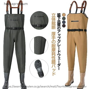 �y���������z�E�F�[�_�[ �ނ� �^�C���g���b�h�\�[�� ���C PVC ���� �`�F�X�g�n�C �E�F�[�_�[ �����Y �傫���T�C�Y ���C �k�� ��p �y�� ���S�h�� ���� 24cm�`28cm ������� ��ƕ�