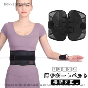 �y���������z���Ճx���g ���x���g ���T�|�[�g ���T�|�[�^�[ ���R���Z�b�g �� �R���Z�b�g �Y�� �����Y ���f�B�[�X �T�|�[�g �T�|�[�^�[ �j �� ���� �j�� ���傫���T�C�Y �j�����p