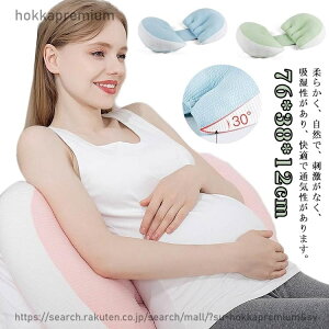 �y���������z�����O�b�Y �w�����ꖍ ���� �D�w�� �ʋC�� �����N�V���� �w�����ꖍ ���߉\ ������ �̈ʕϊ��N�b�V���� �������Q ���� ���� ���@�\ �o�Y�j�� �}�^�j�e�B �ؓ��ɑ΍�