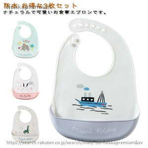 yz3Zbg HGv ۈ牀 HX^C HGv H Gv HpGv h Ȃ  xr[ Ԃ  ct |Pbgt