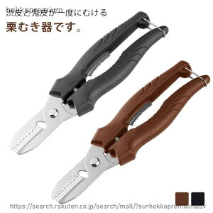 �y���������z�I�ނ��� �I������ �\���؂� �I ��ނ��� ��ނ� �I�̋S��?�a��ނ� �I�̔�ނ��� �I�ނ��s�[���[ ����ނ��� �I�ނ� �n�T�~ �I�̔�ނ��� �I�J�b�^�[ �I�̔���ނ�