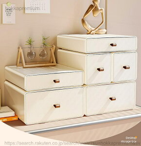 �y���������z���[�{�b�N�X �v���X�`�b�N �����o�� �����[�P�[�X ���ϕi A4/A5�Ή� �� ���� 2�i 3�i ����~�� ��e�� ���[����[ ���ރP�[�X �����p�i ���� �g�ݍ��킹�Ă� ���