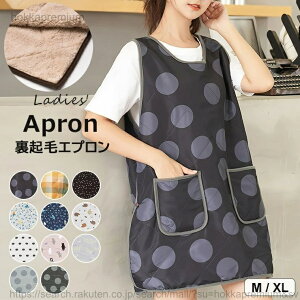 �y���������z�G�v���� ���{�A ���N�� �G�v�����ۈ�m�����ۂ��� ���B�� �����p �h���� ��ƒ� �X���b�N �t���[�X �K�[�f�j���O �� �������� ��w ���� �}�} �c�t�� �H�~ ��邾��