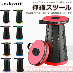 �y���������z�܂��݃X�c�[�� �܂肽���݈֎q �܂肽���݃`�F�A �X�c�[�� �A�E�g�h�A�`�F�A �L�����v�֎q �܂��ݎ� �L�k�X�c�[�� �X�c�[�� ���������\ �^���� �ނ� �o�R �����^��