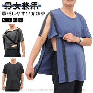 �y���������z�S�J�� ��앞 �����Y ���f�B�[�X ���� T�V���c ���� ���@�� ������� �X�g���b�` ��� �j�����p �ȍ� �t���I�[�v�� �V�j�A ����� �Q���� ���p�W���} �_���� �ʔN�p