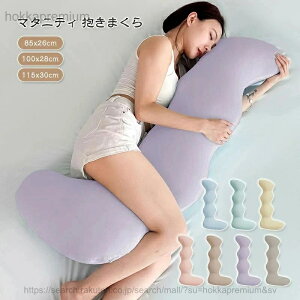 �y���������z������ �����܂��� �l�ԍH�w �D�w �D�P �}�^�j�e�B �C�������� �N�b�V���� �������Q ���Q �_�炩�� �����O ���� ������ ������ �����܂��� ���� ������ ���т� 26×85