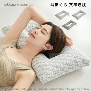 �y���������z���܂��� �������� �������Q �� �� �܂��� ���ɑ΍� �C���z�� �w�b�h�z�� �� �ᔽ���� ���ɂ₳���� �܂��� ����� �����T�|�[�g �v���[���g ��������