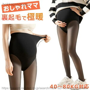 �y���������z�t�F�C�N�^�C�c �}�^�j�e�B ���N�� �}�^�j�e�B�^�C�c ���f�B�[�X �傫���T�C�Y �h�� 300g �t�p �H�~�p ���� �g���� ���M ���M���X �������}�} ���r �p���c �^�C�c �H �~