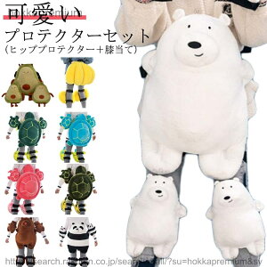 �y���������z�T ���K�T�|�[�^�[ �ɂ݌y�� �X�m�[�{�[�h �X�L�[ �q�b�v�v���e�N�^�[ �K �� �G �A�j�}�� ���K�p�b�h ���� �p���_ �N�b�V���� �q���p �j�����p �e�q �X�P�[�g�{�[�h