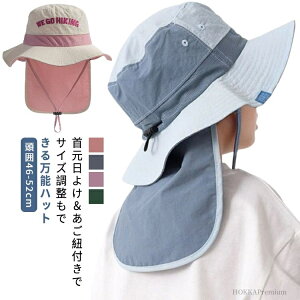 yzlbNJo[ p bV Ԃ ܂ h ΍L Tnbg  Rt Xq  O΍ nbg