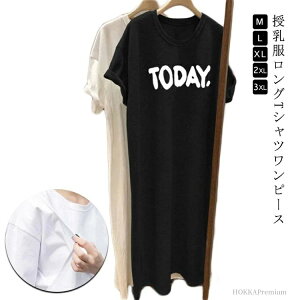 yzY YO 傫TCY  s[X }^jeBEFA t  TVcs[X O 