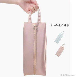 yzC C |[` V[Y t@Xi[ V[Y hf V[YobO 28*11cm V[YP[X V[Y