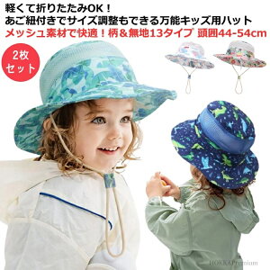 yz悯 LbYXq y Ԃ V Rt bV ܂ 2Zbg 2Zbg LbY  Xq O΍