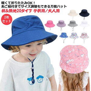 yzۈ牀 􂦂 q ܂ UV  Rt TCY LbY h  fB[X Xq Y UVJbg nbg eq